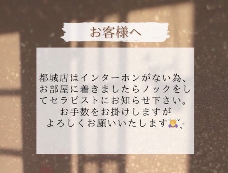 店舗までの道順4