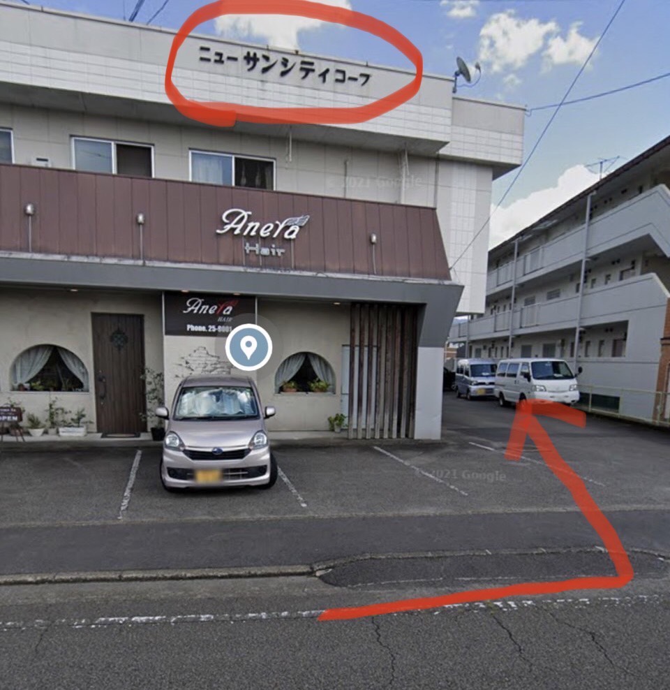 店舗までの道順1